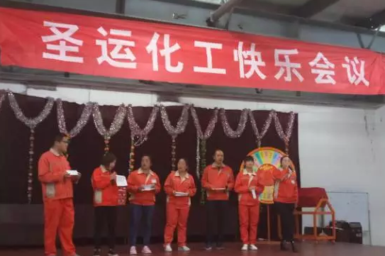 积分制管理