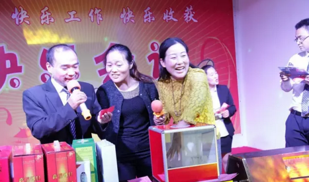 积分制管理