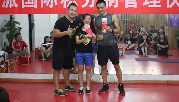 积分制管理