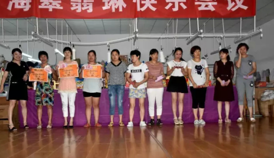 积分制管理