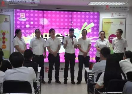 积分制管理