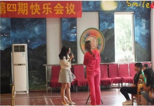 积分制管理