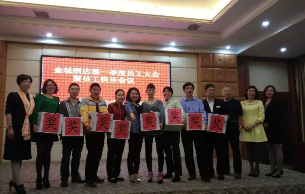 积分制管理