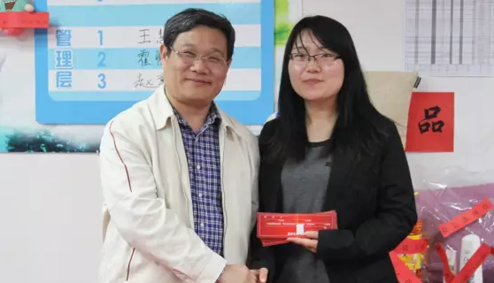 积分制管理