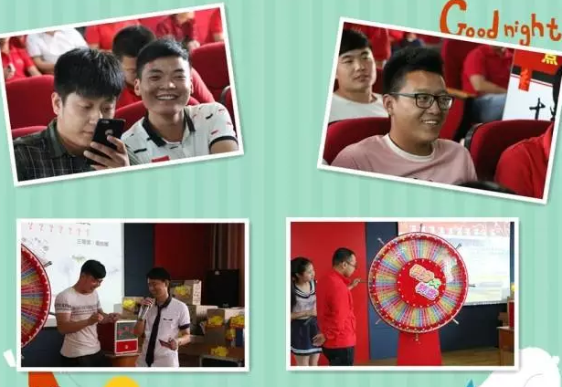 积分制管理