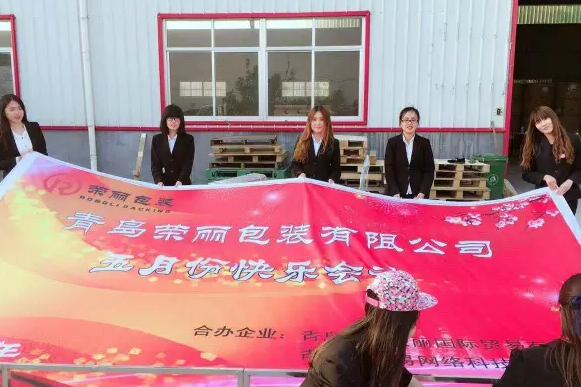 积分制管理