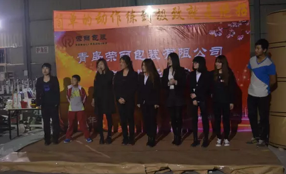  积分制管理