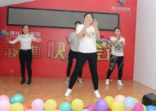 积分制管理