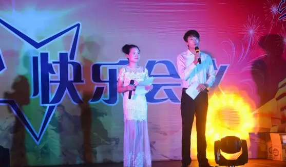 积分制管理