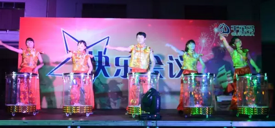 积分制管理