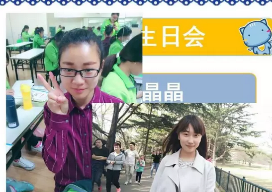 积分制管理