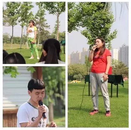 积分制管理