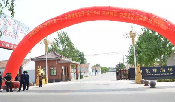 积分制管理