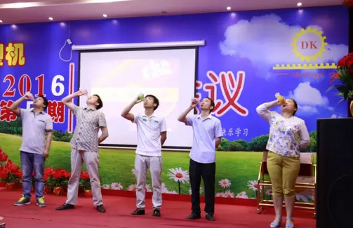 积分制管理