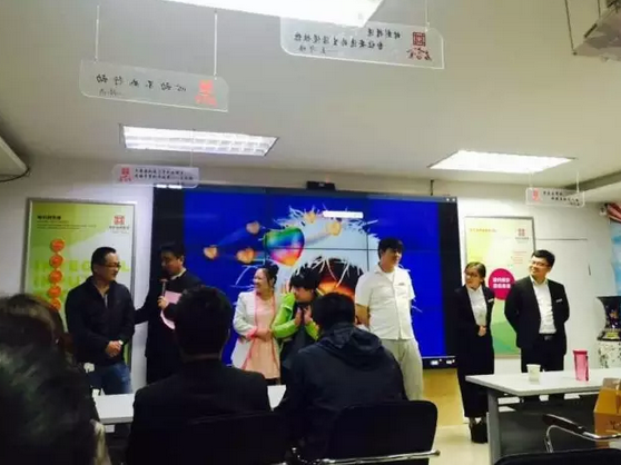积分制管理