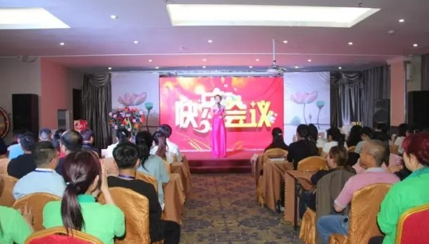 积分制管理