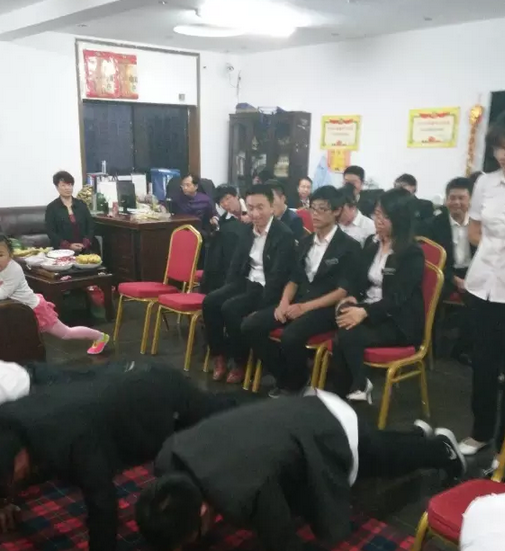 积分制管理