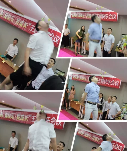 积分制管理