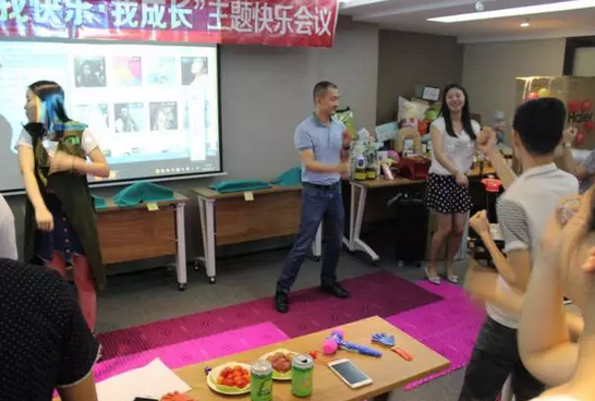 积分制管理