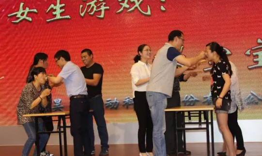 积分制管理