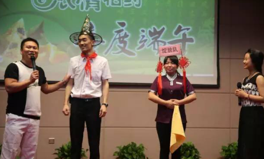 积分制管理