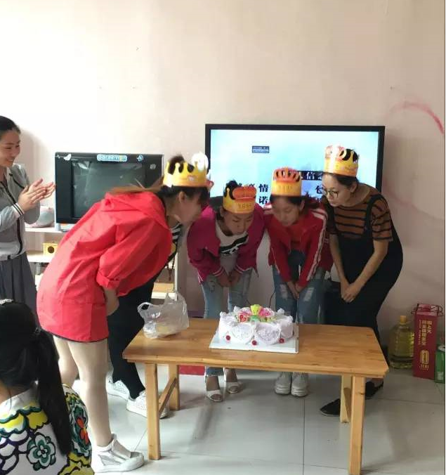 积分制管理