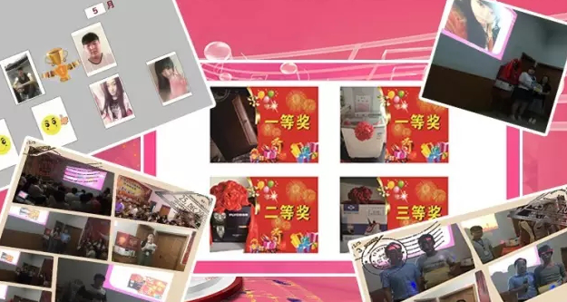 积分制管理