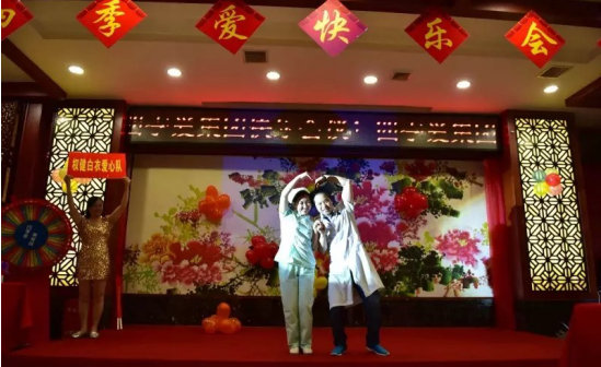 积分制管理