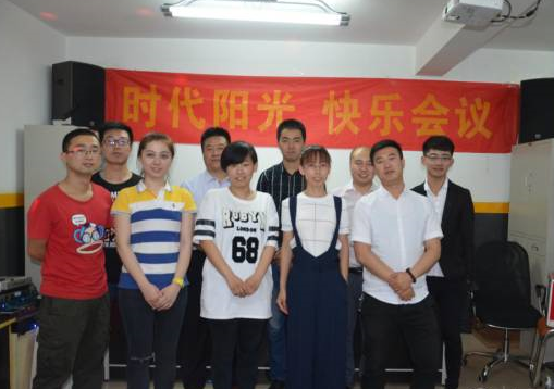 积分制管理