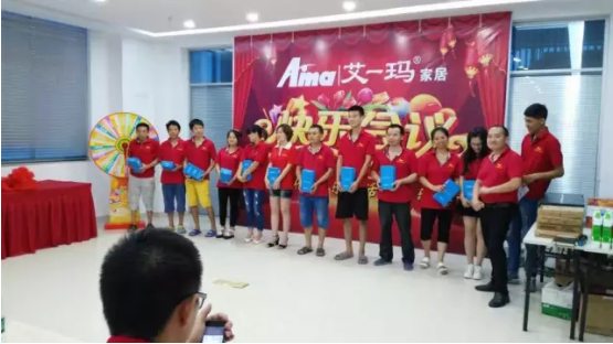积分制管理
