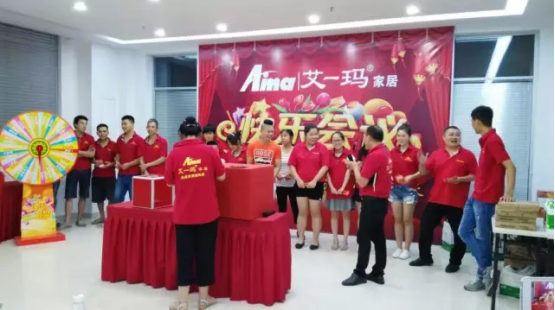 积分制管理