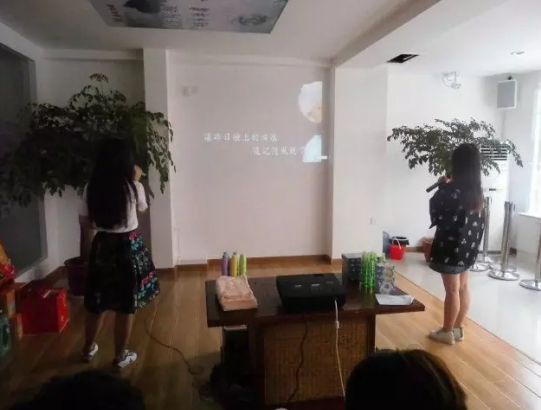 积分制管理