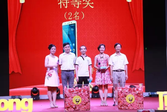 积分制管理