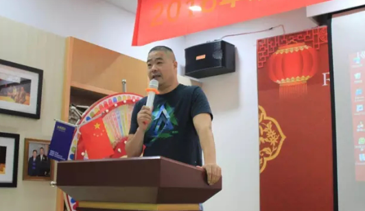 积分制管理