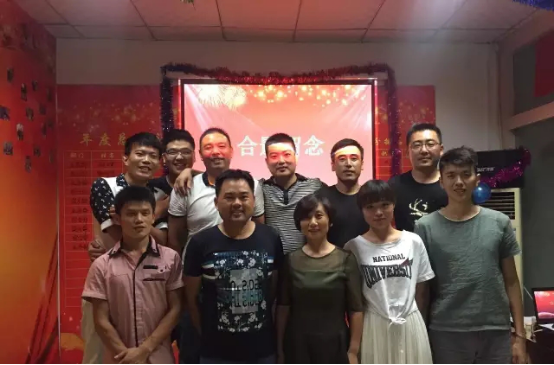 积分制管理