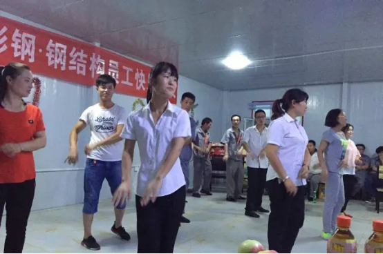 积分制管理