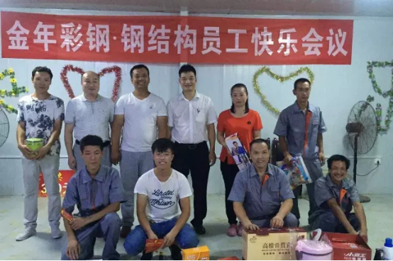 积分制管理