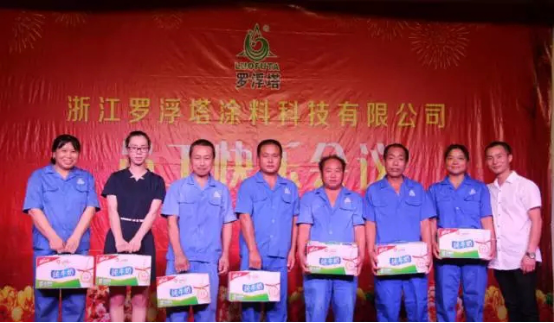 积分制管理