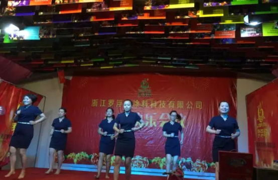 积分制管理