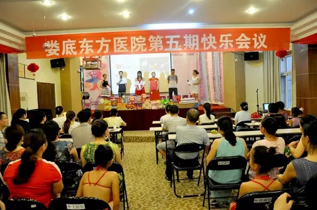 积分制管理