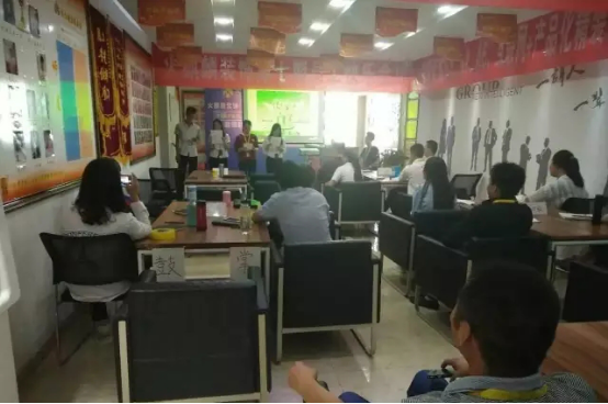 积分制管理