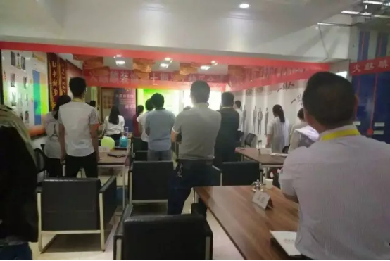 积分制管理