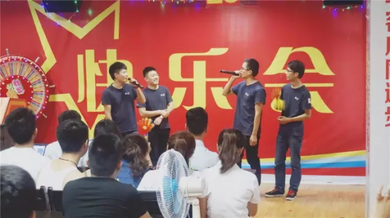 积分制管理