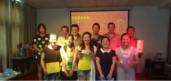 积分制管理