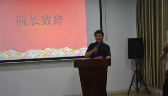 积分制管理