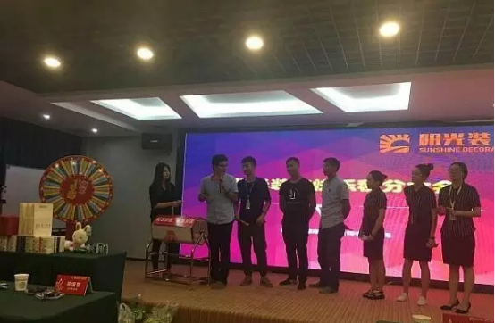 积分制管理