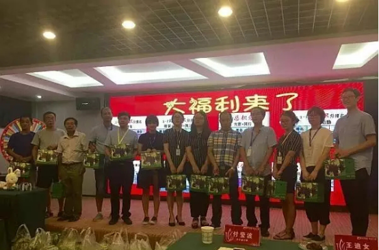 积分制管理