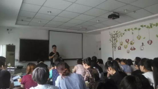 积分制管理