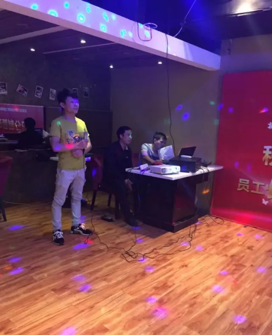 积分制管理