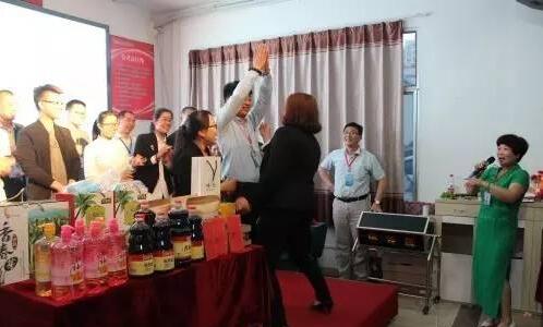 积分制管理